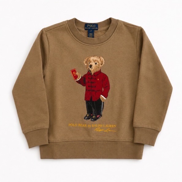 POLO RALPH LAUREN SWEAT - 1